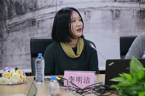 李明洁 (@jili54) • Instagram photos and videos.